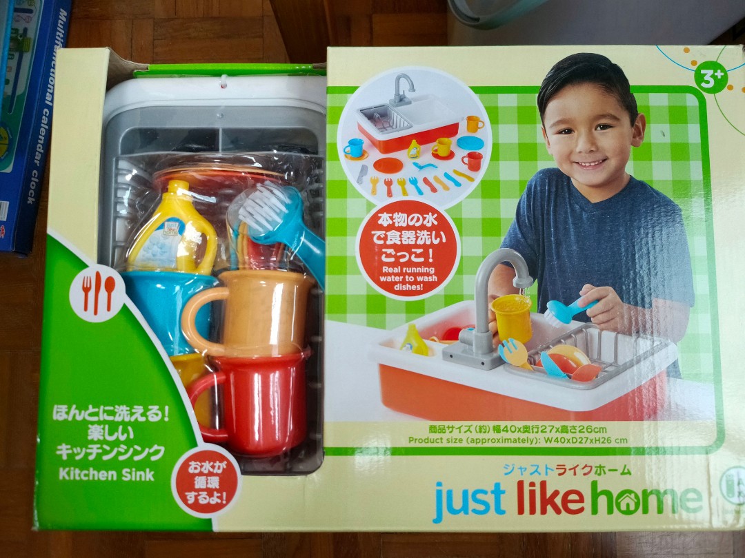 spare kitchen sink toy walmart