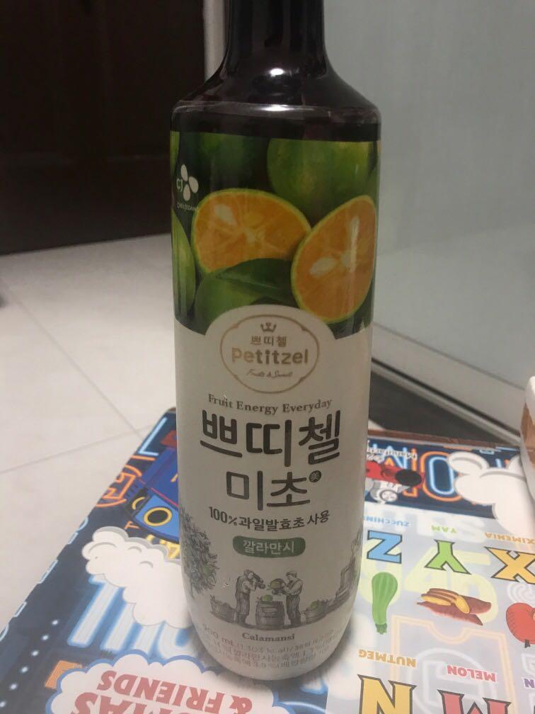 Korean Petitzel Fruit Energy Everyday For Drink For Calamansi, Food