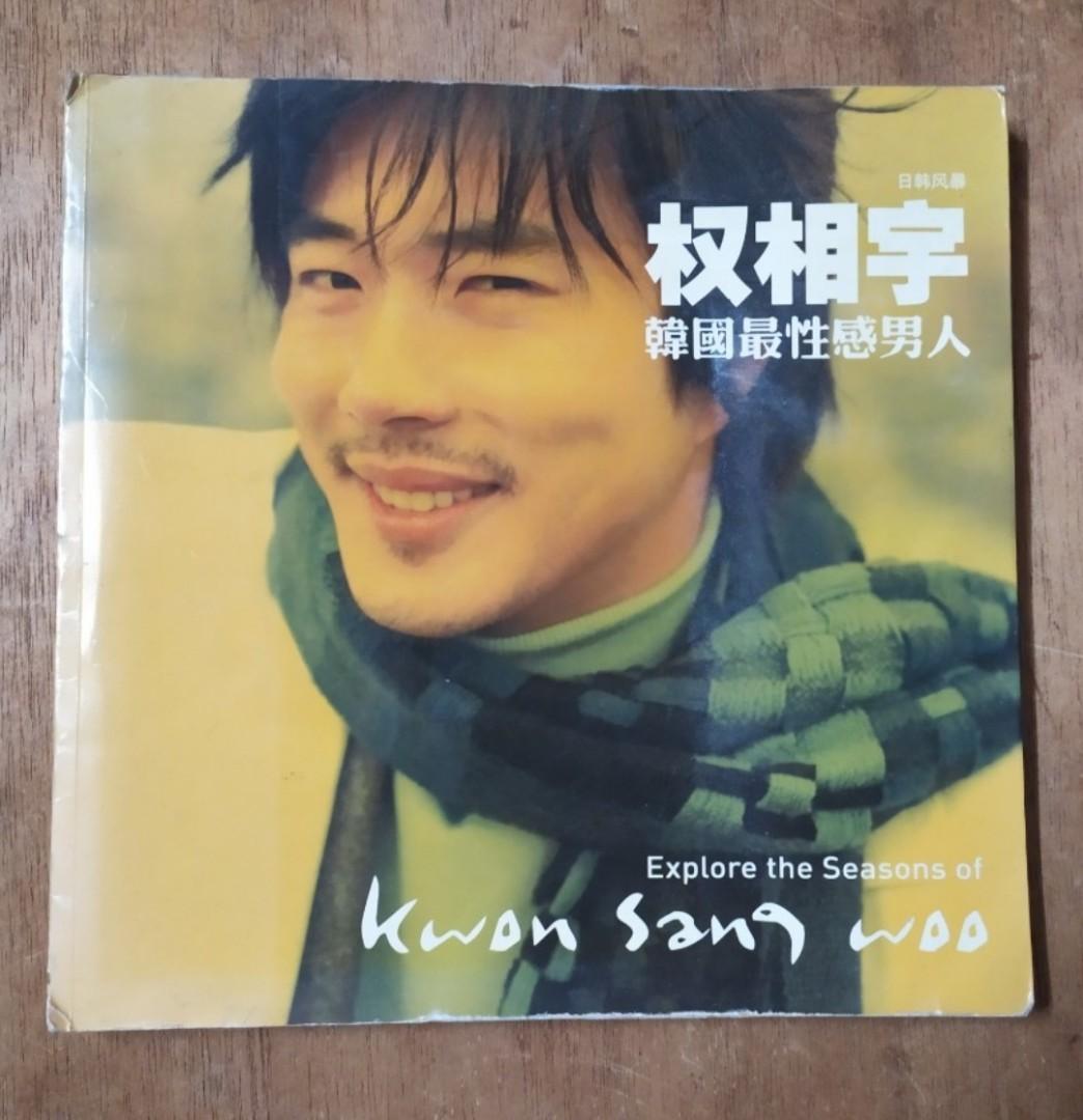 Kwon Sang Woo 權相宇 权相宇 “韩国最性感男人Explore the Seasons of