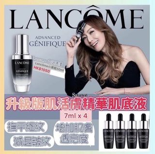 （分類：）位於 。 由 cforcatcatcat 提交（商品編號 1152085653，圖片 1）。簡介： 。