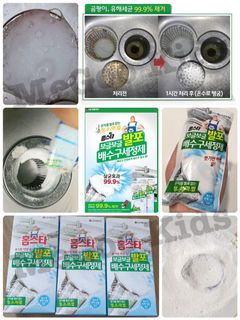 （分類：）位於 。 由 pinklover2010 提交（商品編號 1152108410，圖片 1）。簡介： 。