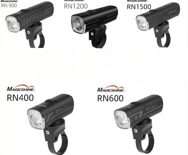 Magicshine bicycle lights deals