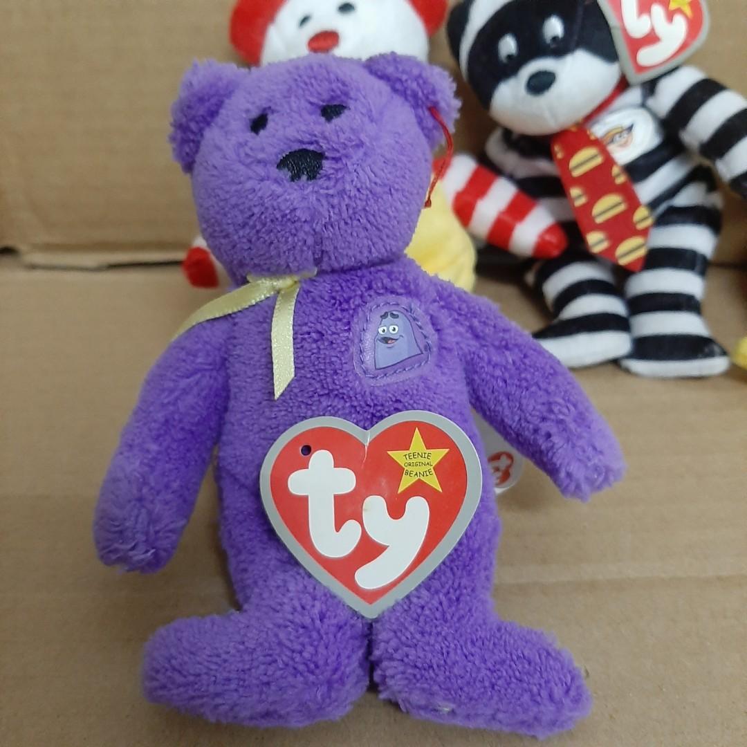 Grimace the bear beanie baby store