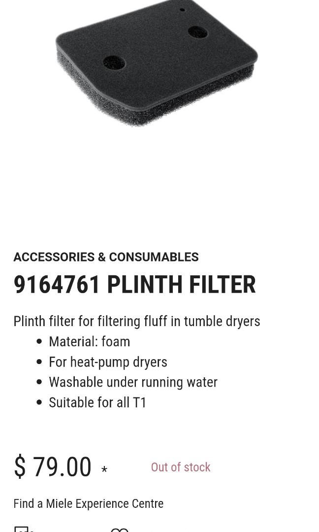 Miele Plinth Filter (sponge) for all T1 dryers, TV & Home Appliances