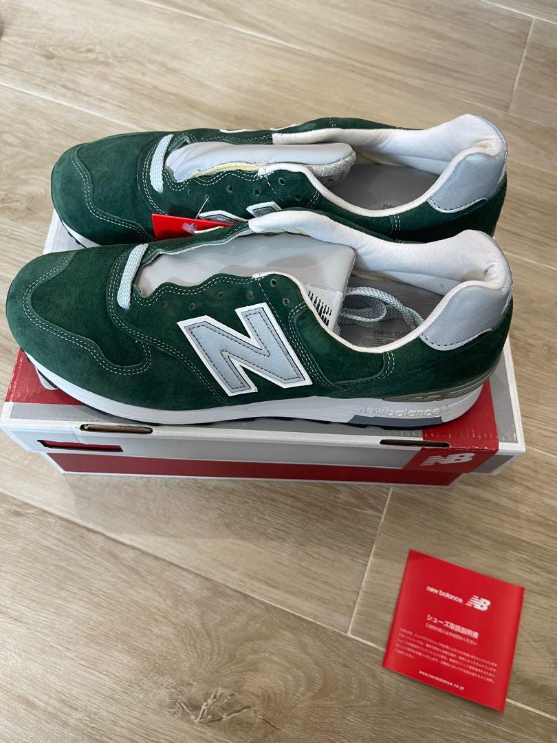 New shop balance 1400mg