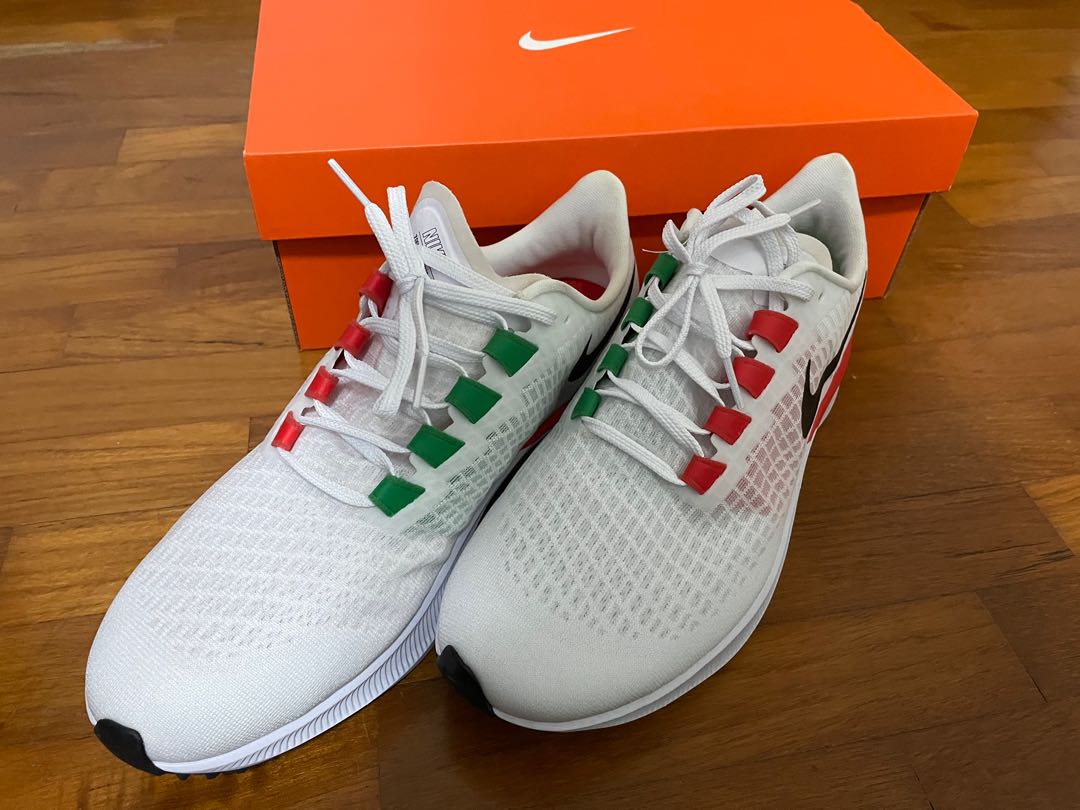 nike pegasus 37 eliud