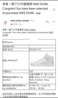 （分類：）位於 。 由 airsuling 提交（商品編號 1152104068，圖片 1）。簡介： 。