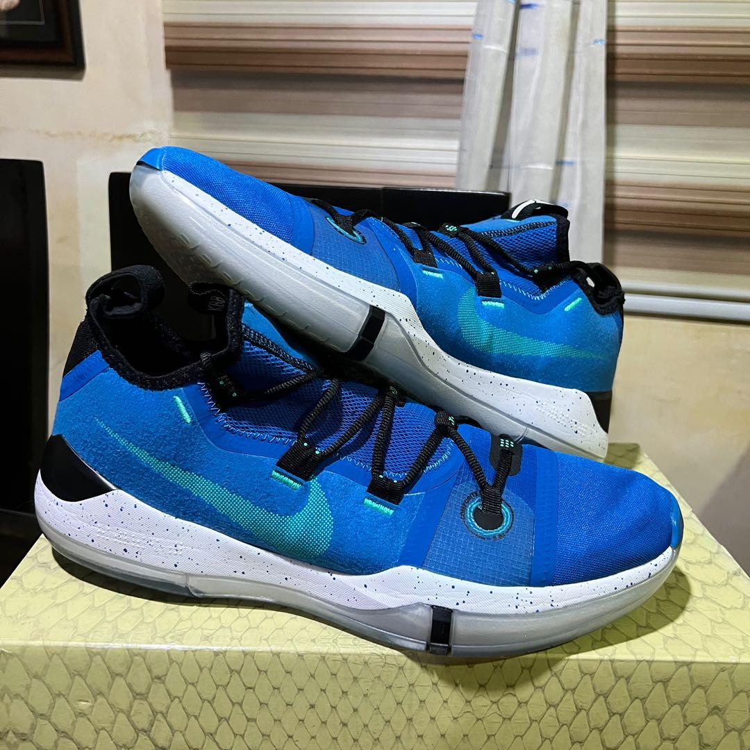 Kobe ad exodus military blue top