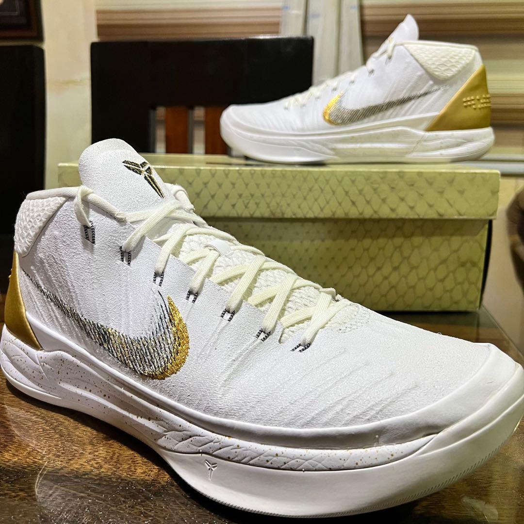 Kobe id custom deals