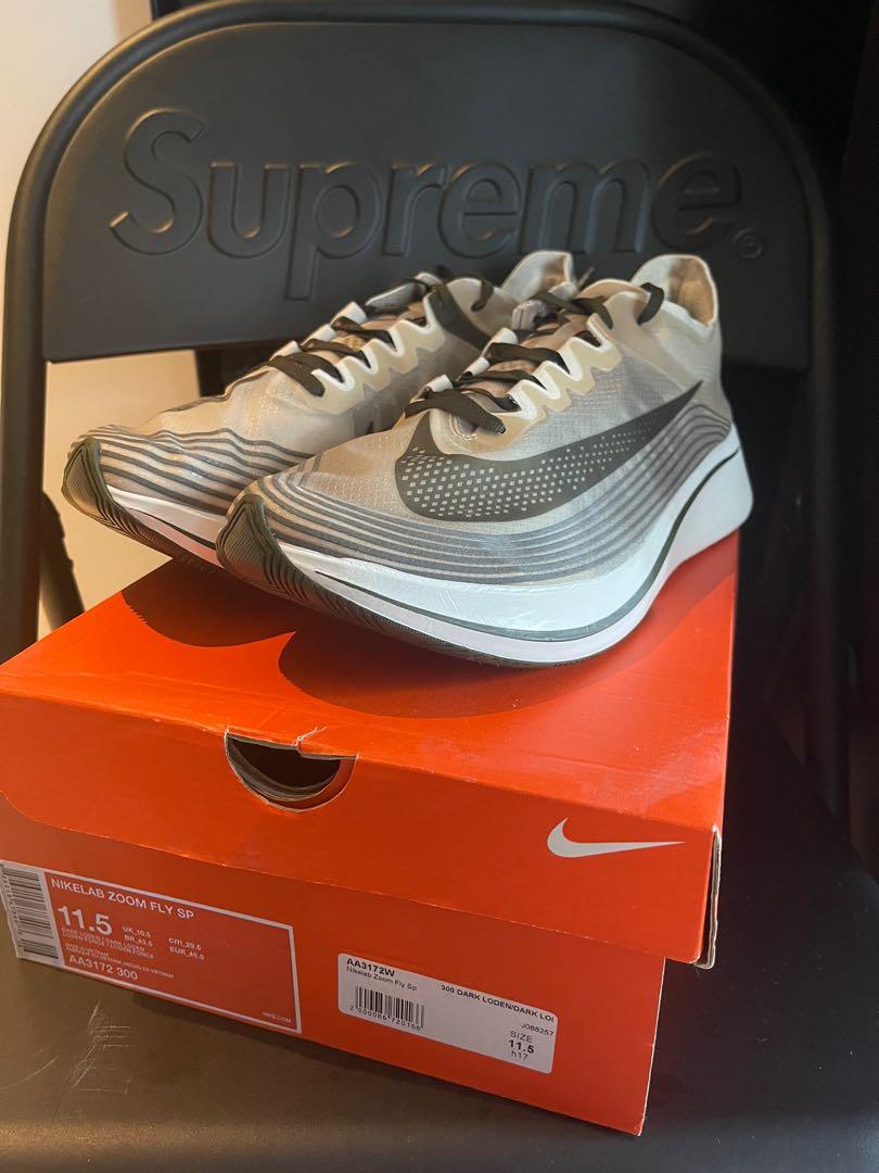 Nike zoom deals fly shanghai