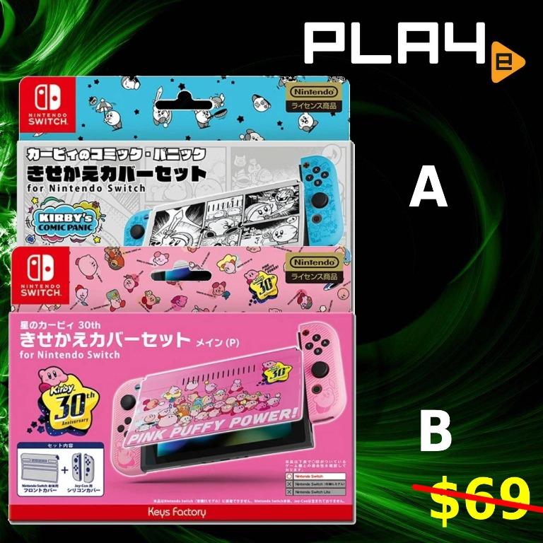 Nintendo switch product keys online