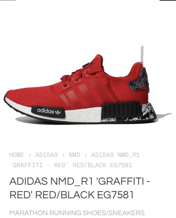 adidas nmd graffiti