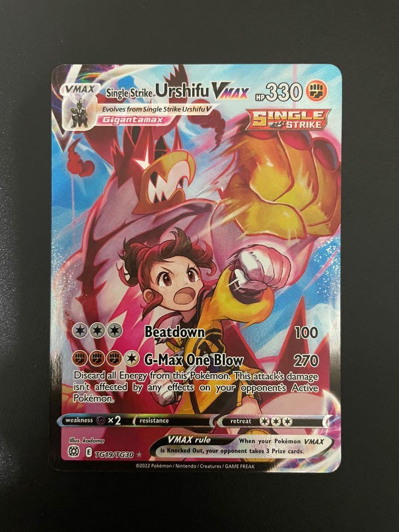 pokemon card tg19 tg30 Corviknight VMAX TG19/TG30 Ultra Rare Silver Tempest TCG this card is the perfect way to showcase your collection. Pokemon TCG Single Strike Urshifu
