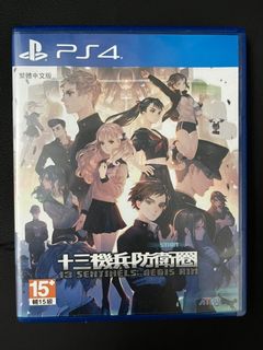 （分類：）位於 。 由 prshty 提交（商品編號 1152143649，圖片 1）。簡介： 。