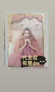 （分類：）位於 。 由 kpopbuddy 提交（商品編號 1152168109，圖片 1）。簡介： 。