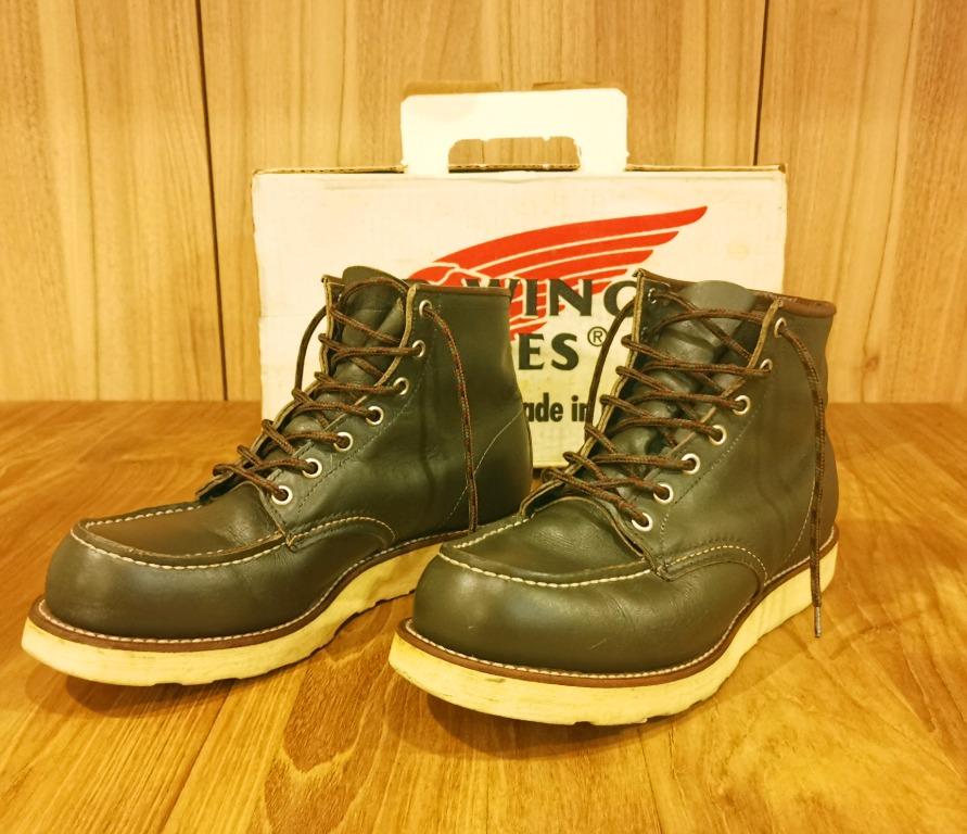 Irish setter boot laces clearance