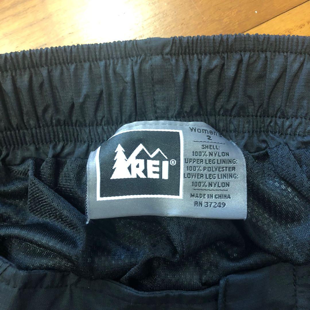 Rei womens discount rain pants