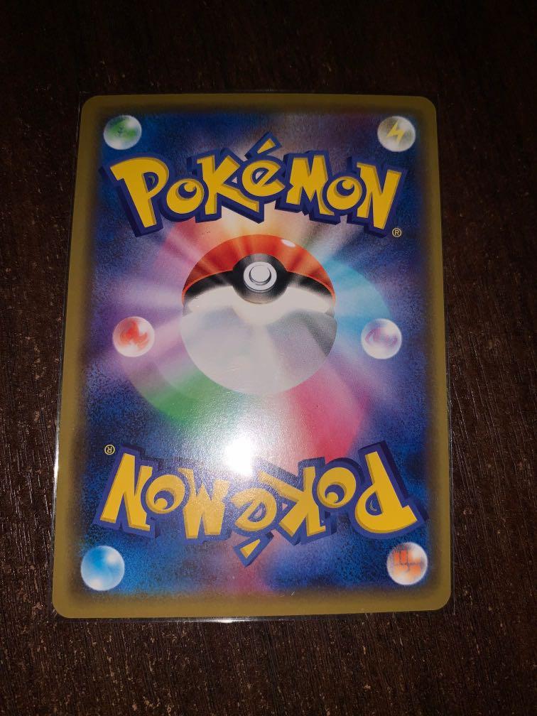 Rose Pikachu promo 124/S-P pokemon card, Hobbies & Toys, Toys & Games on Carousell Rose Pikachu promo 124/S-P pokemon card, Hobbies & Toys, Toys & Games on Carousell