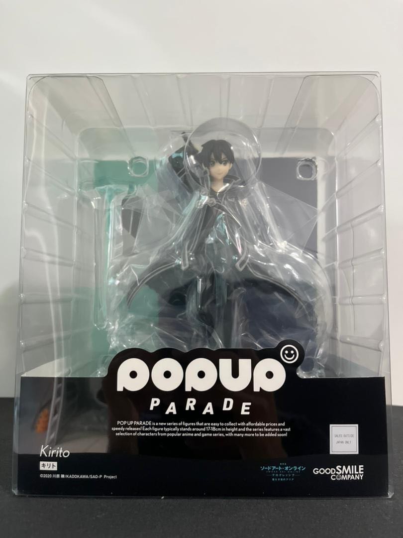SWORD ART ONLINE ASUNA \u0026 KIRITO POP UP 