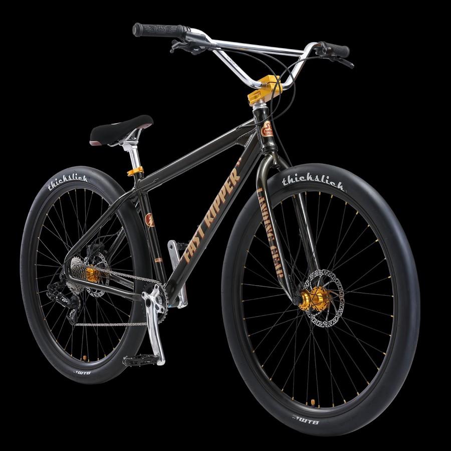 Se bikes cheap with gears