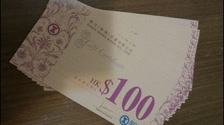 （分類：）位於 。 由 kyo0715 提交（商品編號 1152166318，圖片 1）。簡介： 。