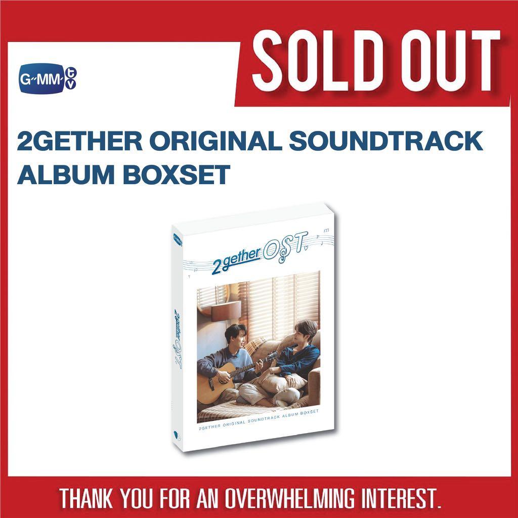 官方Sold out］2gether Original Soundtrack Album Boxset, 其他, 其他