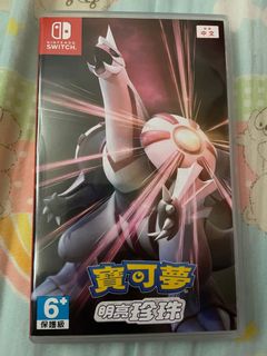 （分類：）位於 。 由 ddmwck336 提交（商品編號 1152015517，圖片 1）。簡介： 。