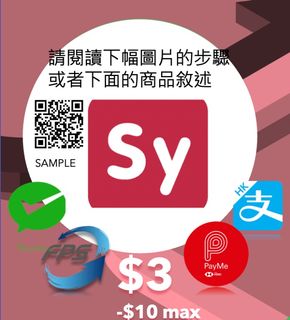 （分類：）位於 。 由 ab20171234 提交（商品編號 1128384215，圖片 1）。簡介： 。