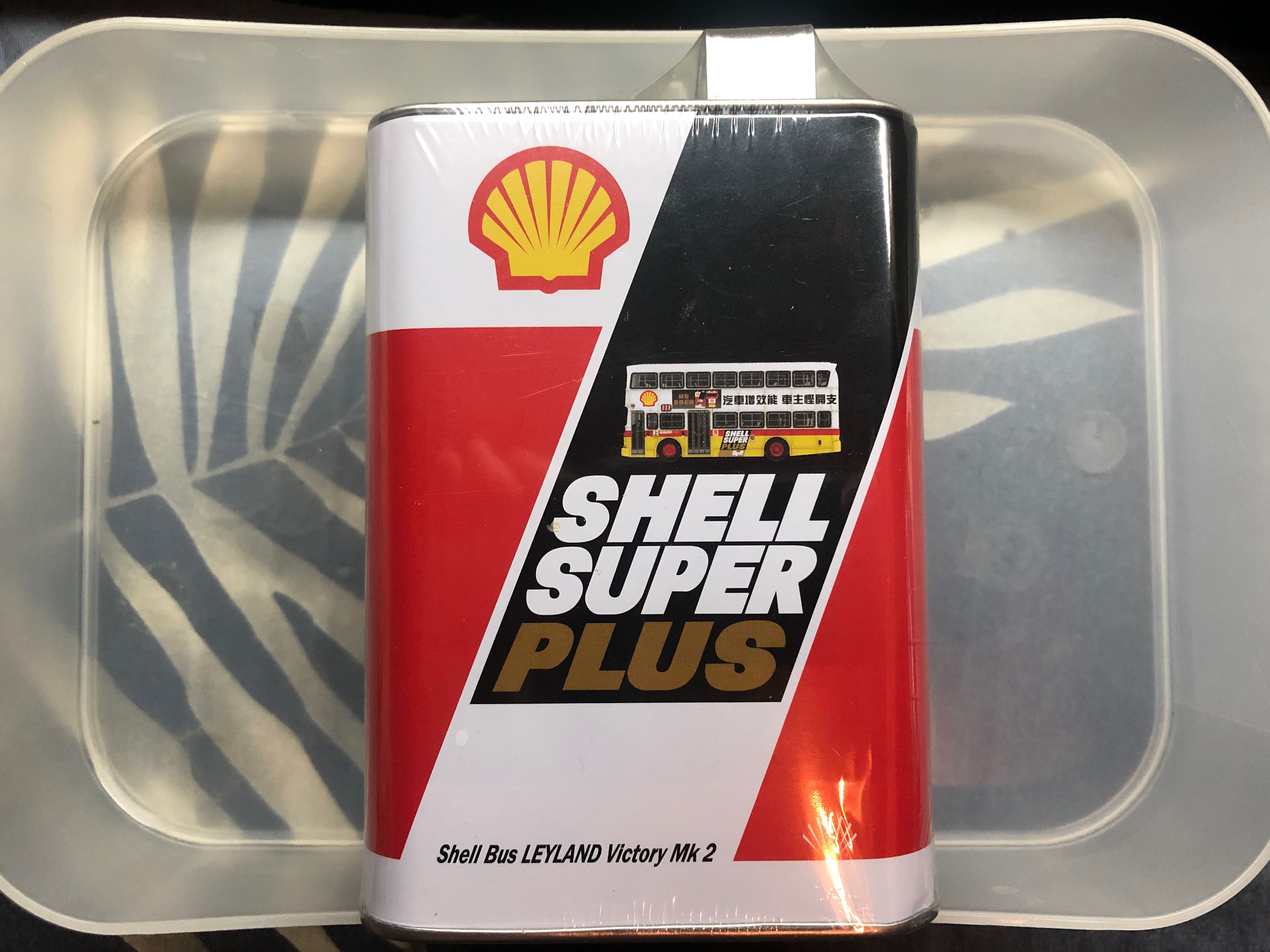 Tiny X Shell Super Plus Shell Bus Leyland Victory Mk2 With Oil Can 興趣及遊戲 玩具 遊戲類 Carousell Tiny X Shell Super Plus Shell Bus Leyland Victory Mk2 With Oil Can 興趣及遊戲 玩具 遊戲類 Carousell