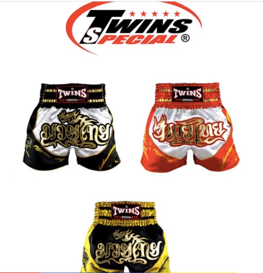 Muay Thai Twins White & Black Dragon Muay Thai Shorts FREE P&P Boxing & MMA 