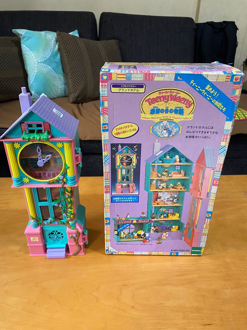 VINTAGE Vivid Imagination 1995 Grand Hotel, Hobbies & Toys, Toys ...