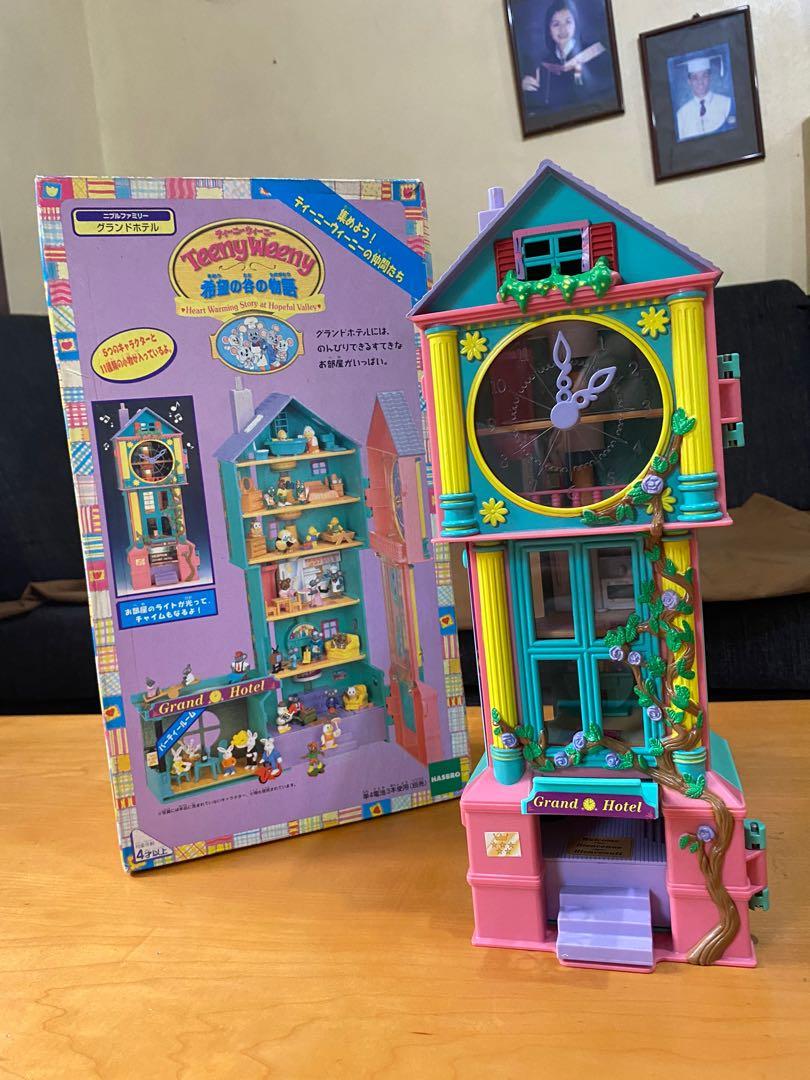 VINTAGE Vivid Imagination 1995 Grand Hotel, Hobbies & Toys, Toys ...