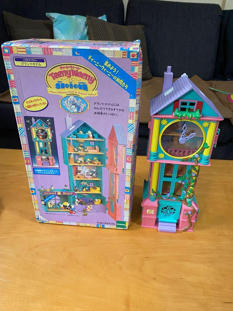 VINTAGE Vivid Imagination 1995 Grand Hotel, Hobbies & Toys, Toys ...