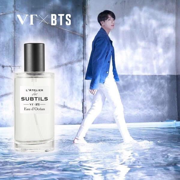 VT X BTS Jungkook香水紫色盒只試噴過, 其他, 其他- Carousell