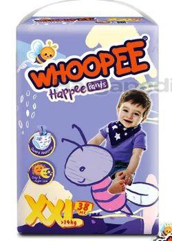 Pampers whoopee discount pants