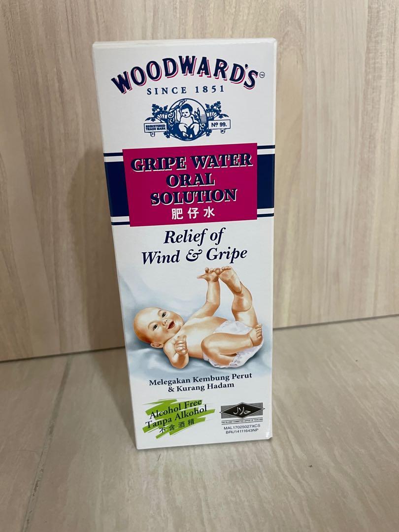 WOODWARDS Gripe Water, Beauty & Personal Care, Oral Care on Carousell