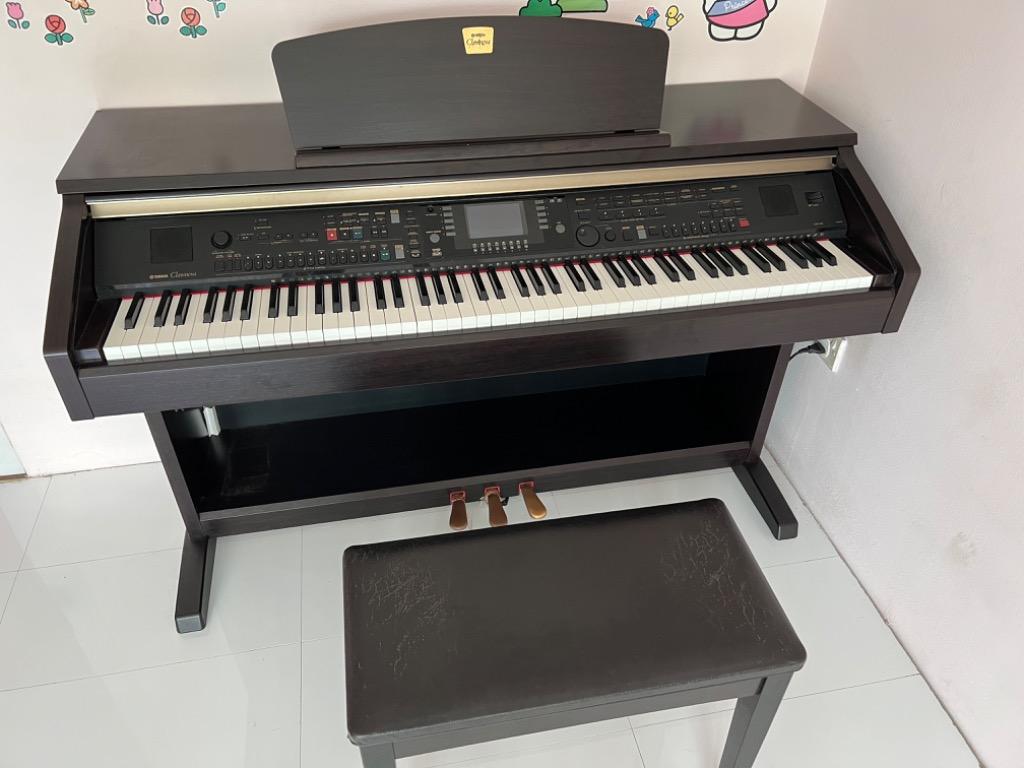 Yamaha Clavinova CVP 301 Digital Piano