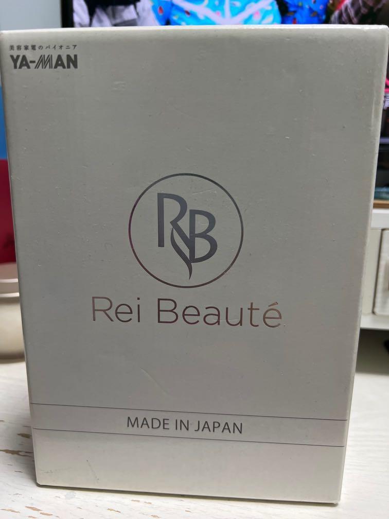 YA-MAN Rei Beauté 彩光嫩膚持久脫毛器, 家庭電器, 其他家庭電器