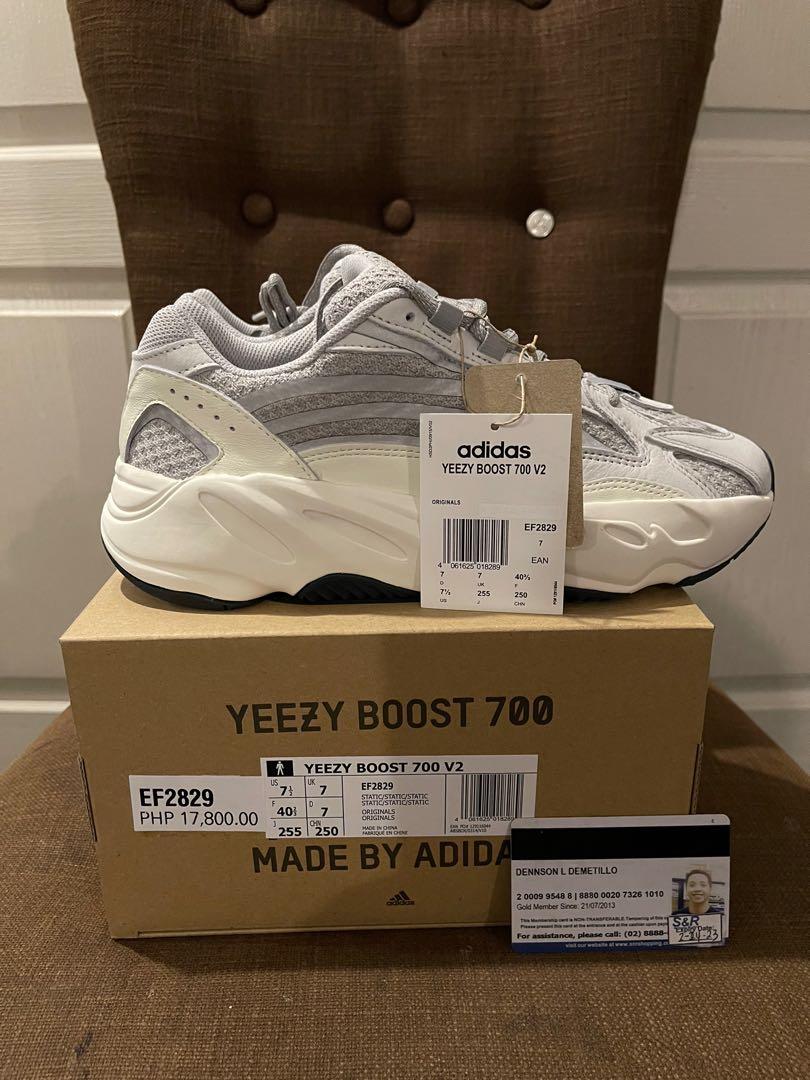 Yeezy 700 V2 OG Static Size 7.5US