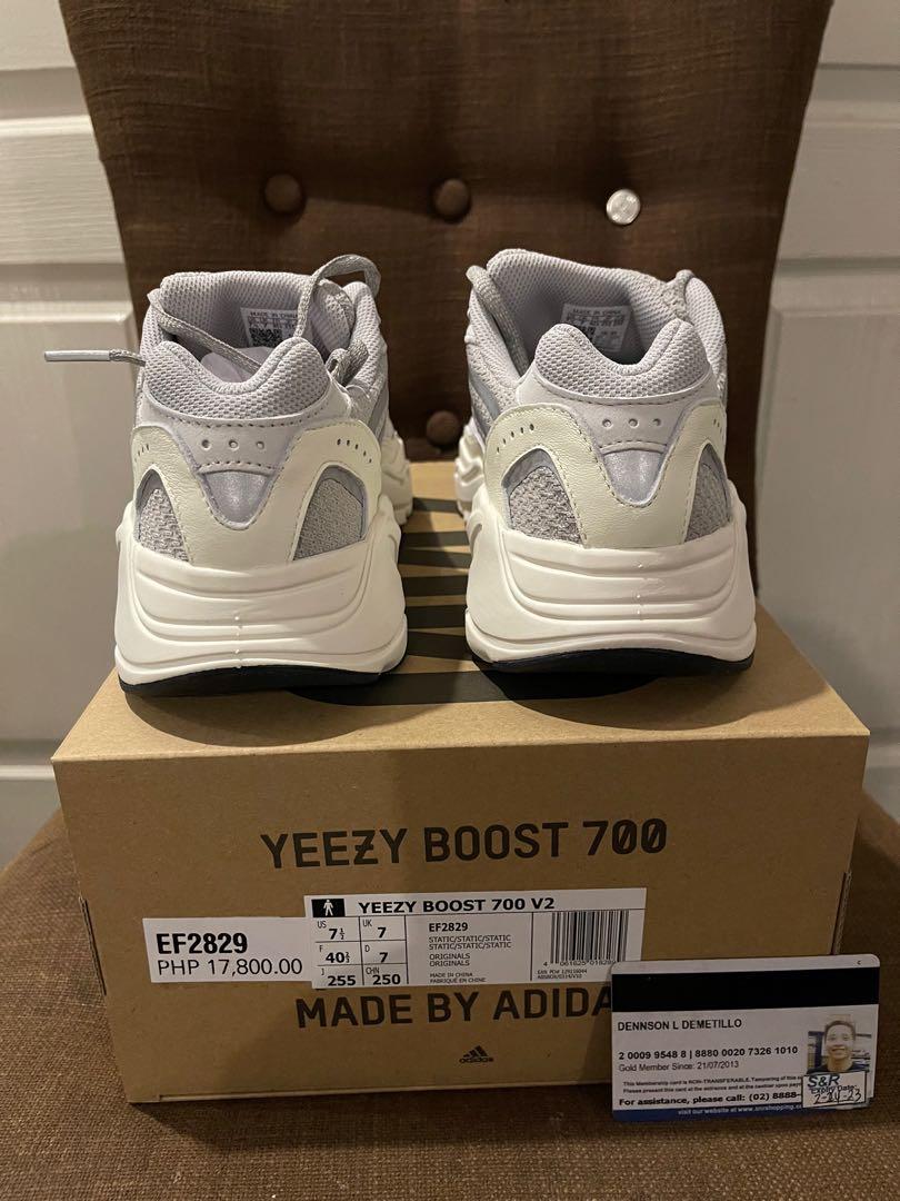Yeezy 75 2024 og sizing