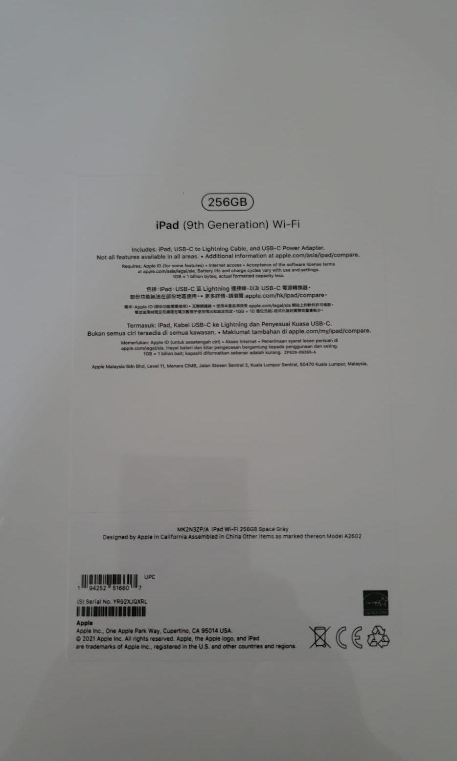 iPad 第9世代 WI-FI 256GB 海外版 未開封 - www.lasuitedelmarchese.it