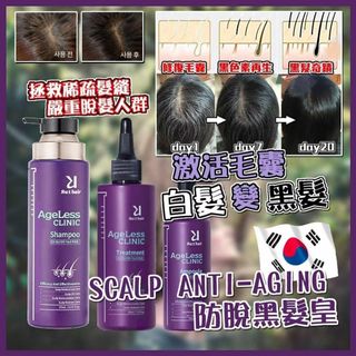 （分類：）位於 。 由 siuuushop 提交（商品編號 1152366598，圖片 1）。簡介： 。