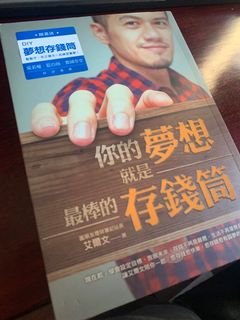 （分類：）位於 。 由 simpleshophk 提交（商品編號 1152284273，圖片 1）。簡介： 。