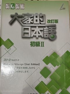 （分類：）位於 。 由 iamamylammmm 提交（商品編號 1152231863，圖片 1）。簡介： 。