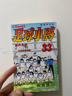（分類：）位於 。 由 heythere333 提交（商品編號 1152339902，圖片 1）。簡介： 。