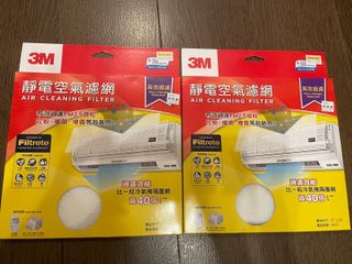 （分類：）位於 。 由 t.ryan 提交（商品編號 1152274184，圖片 1）。簡介： 。