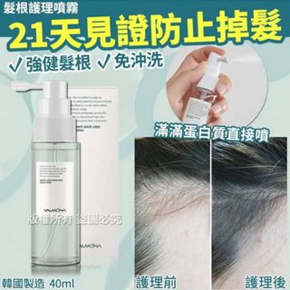 （分類：）位於 。 由 lokyip92 提交（商品編號 1152363932，圖片 1）。簡介： 。