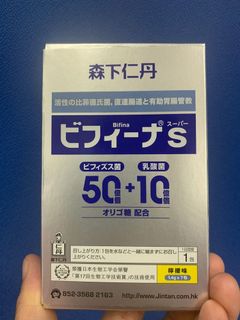 （分類：）位於 。 由 aimeec1234 提交（商品編號 1152194063，圖片 1）。簡介： 。