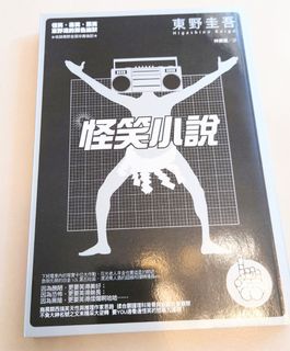 （分類：）位於 。 由 zaoldyecka 提交（商品編號 1152277956，圖片 1）。簡介： 。