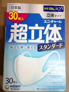 （分類：）位於 。 由 koalakangaroo 提交（商品編號 1152298885，圖片 1）。簡介： 。